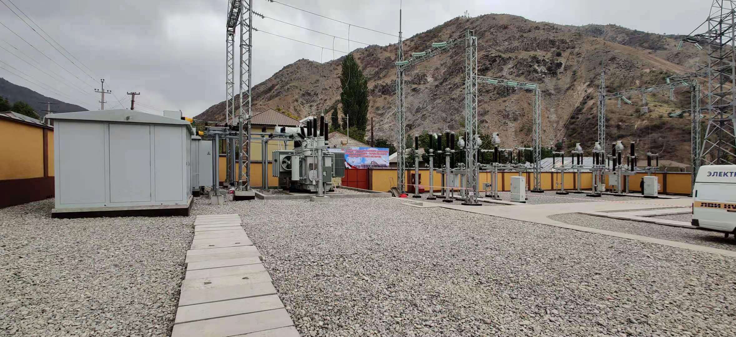 Tajikistan Compact Substation Install