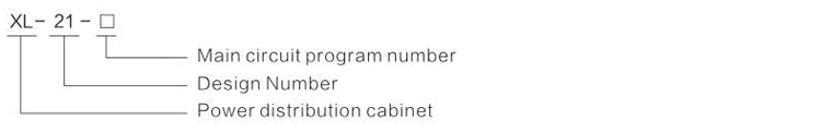 XL(F)-21 Power Distribution Cabinet